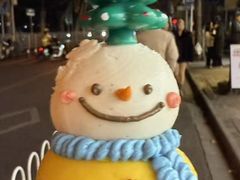 -海比甜店·意式手工冰激淋happy habit gelato