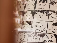 -Kekimatata 生日蛋糕·烘焙教学