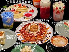 -Nana And Her Friends Restaurant 娜娜家(小寨原力场店)