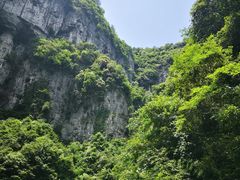 -武隆天坑地缝国家地质公园