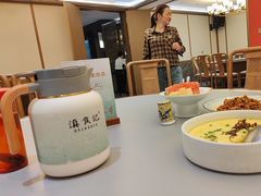 -滇食记·云南家常菜