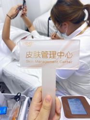 -凡碧诗毛孔收细