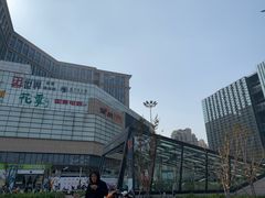 -蓝钻天成