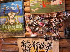 -马灯部落·西湖边的创意山景餐厅(虎跑动物园店)