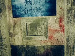 -Xcape异时刻密室逃脱魔法互动(瑞虹天地太阳宫店)