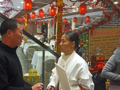 -丈母娘的饭局•新金陵菜(牛首山店)