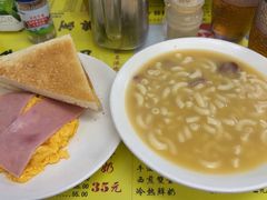 -澳洲牛奶公司(佐敦店)