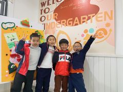 -华媒维翰幼儿园