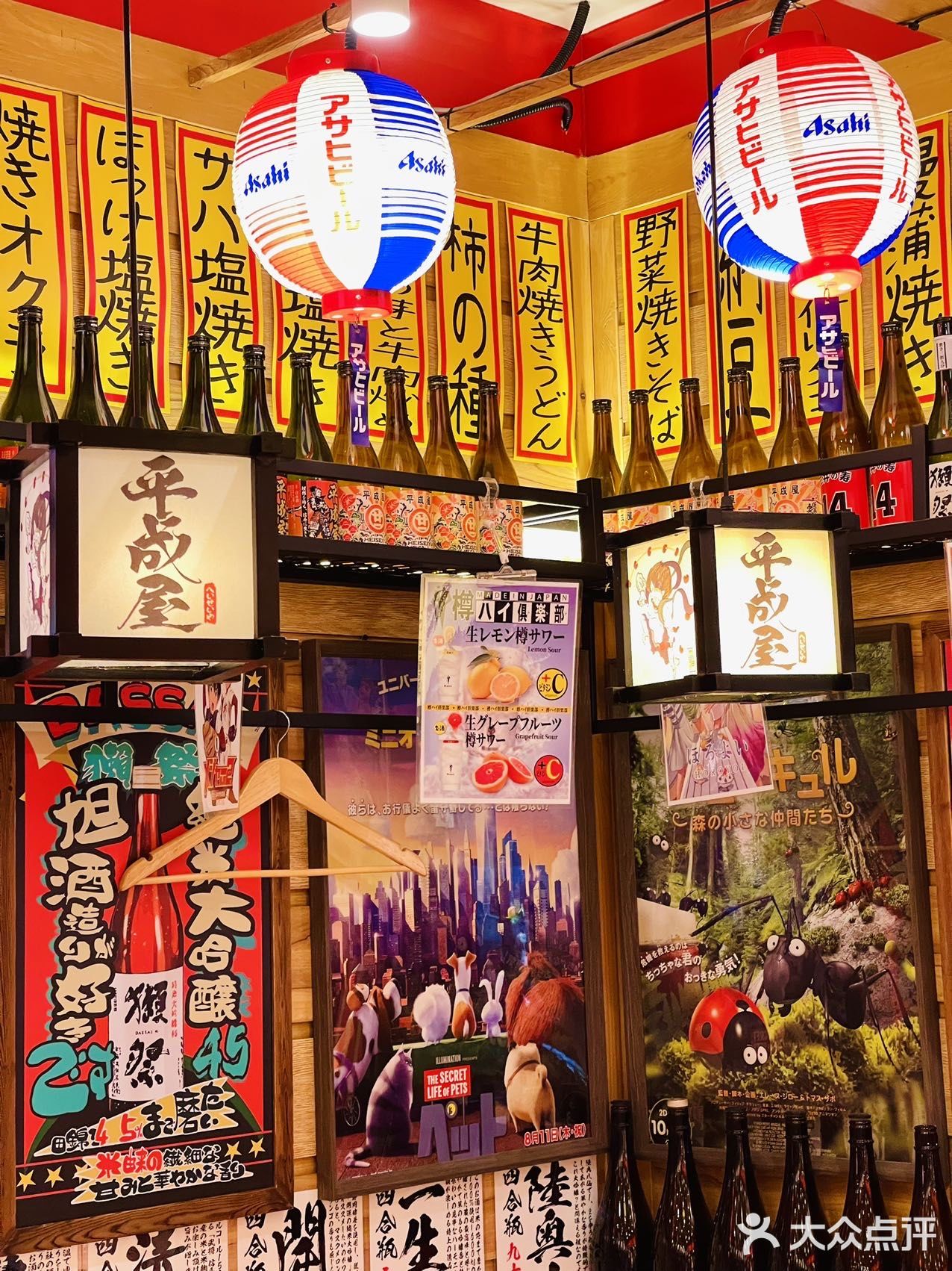 简直是啤酒界的天花板，都给我来平成屋一起喝！