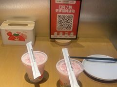 -九毛九西北菜(大东海店)