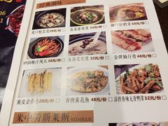 -壹只卤鹅(华润万家店)