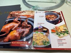 -海儀美食楼(湾仔海鲜街店)