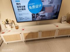 -宜家家居(高新商场店)