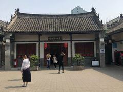 -内乡县衙博物馆