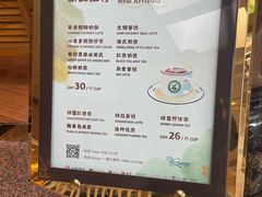 -南京维景国际大酒店(南京博物院店)