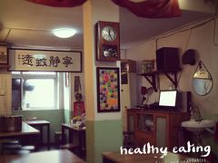 -炙热童年·老北京炙子烤肉(南锣鼓巷店)