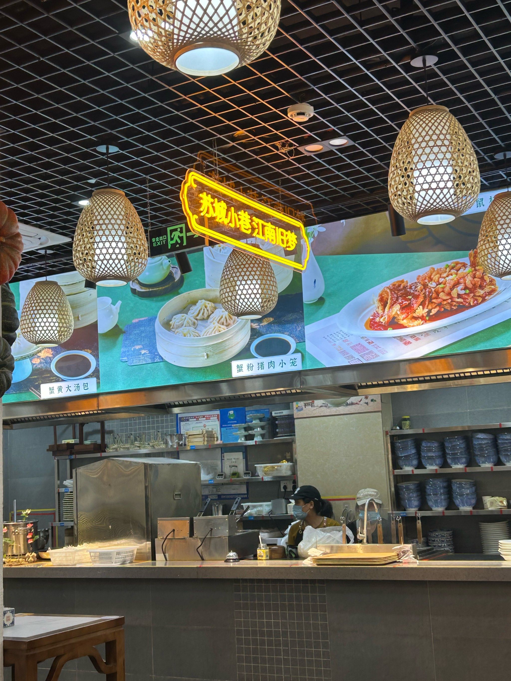 口味很好环境很不错干净卫生菜品海星先把它很精致吃