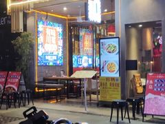 -兔槽江湖菜·重庆璧山兔(水围店)