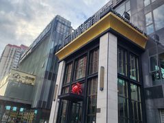 -川骄海鲜自助(亚运村店)