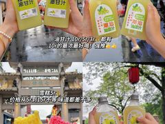 -潮州古城