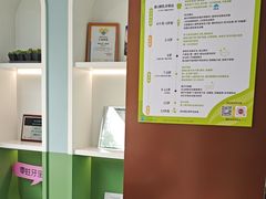 -顺德口腔医院(幸福东区店)