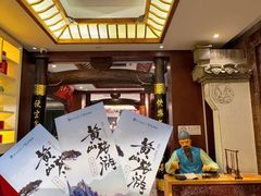 -中国徽菜·徽商故里(广安门店)