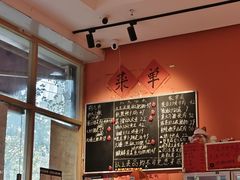 -荆九爷爆炒桥头三嫩(夫子庙店)
