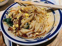凉皮-袁家村关中印象体验地(大唐不夜城店)