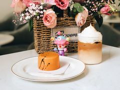 -Fridi Patisserie Cafe