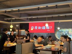 -巴扎屋大盘鸡·新疆菜(汇嘉时代店)