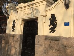 -八大关景区