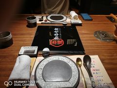 -牛道·和牛九食(市府恒隆广场店)