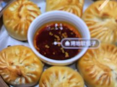 -面辣子·陕西家乡菜(钟楼店)