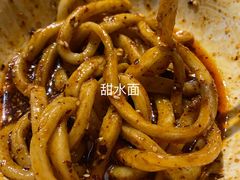 -樊三嬢手工甜水面(大邑安仁店)