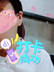 -奇文堂专业纹身馆