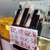 时间长随时可以去，前些日子去和平大悦城吃饭