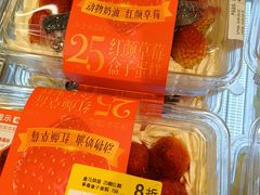 -盒马鲜生(皇庭广场店)