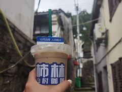 -丹山赤水风景名胜区