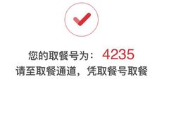 -肯德基(泉州东街店)