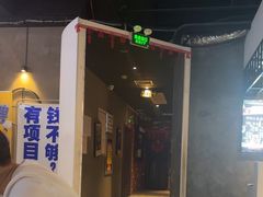 -棂笼·深度沉浸密室(武汉旗舰店)