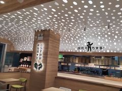 -老乡鸡(融科天地店)