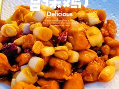 -满堂·烤鸭店·北京菜(鼓楼店)