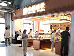 -金凤成祥(草桥店)