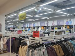 -BIGOFFS 超级折扣(仁恒伊势丹店)