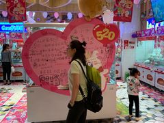 -LLJ夹机占(清河万象汇店)