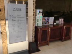 -美丽豪酒店(西安钟鼓楼回民街店)