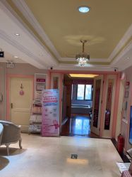 -北京俪婴妇产医院(朝阳大悦城店)