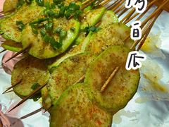 -老湘烤·湘西小串(绿塘路店)