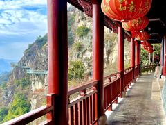 -大慈岩风景区