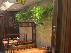 -万记麻辣烫国展总店